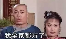 91岁老头直播回放,岁月流转，智慧依旧